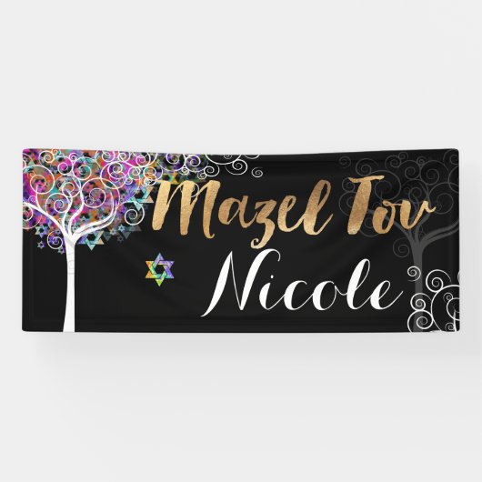 PixDezines Tree of Life Mazel Tov Banner 6'x 2,5' (Horizontaal)