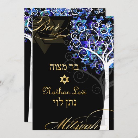 PixDezines tree of life mitzvah/DIY background Kaart (Voorkant / Achterkant)