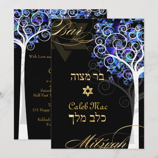 PixDezines tree of life mitzvah/DIY background Kaart (Voorkant / Achterkant)