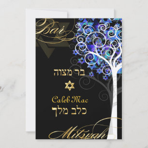 PixDezines tree of life mitzvah/DIY background Kaart