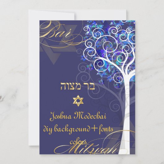PixDezines tree of life mitzvah/DIY background Kaart (Voorkant)