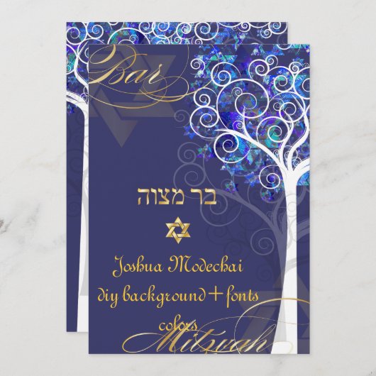 PixDezines tree of life mitzvah/DIY background Kaart (Voorkant / Achterkant)