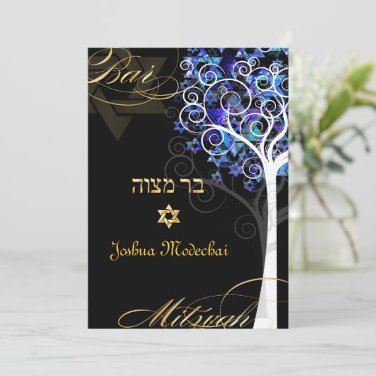PixDezines tree of life mitzvah/DIY background Kaart (Staand voorkant)