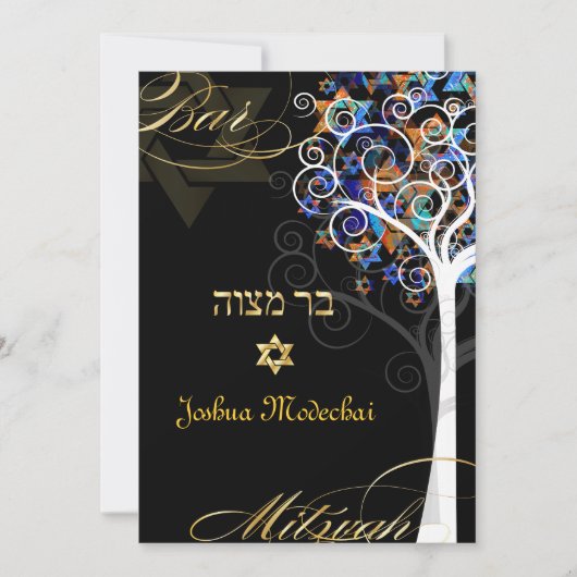 PixDezines tree of life mitzvah/DIY background Kaart (Voorkant)