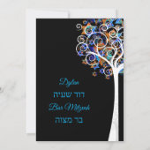 PixDezines tree of life mitzvah/DIY background Kaart (Achterkant)
