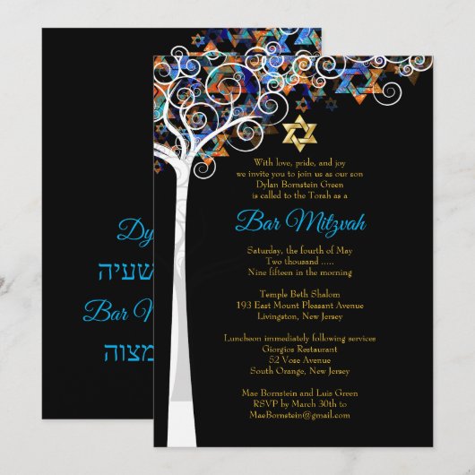 PixDezines tree of life mitzvah/DIY background Kaart (Voorkant / Achterkant)