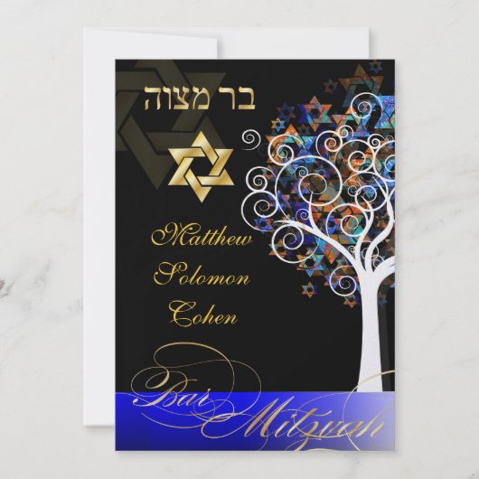 PixDezines tree of life mitzvah/metallic ice Kaart (Voorkant)