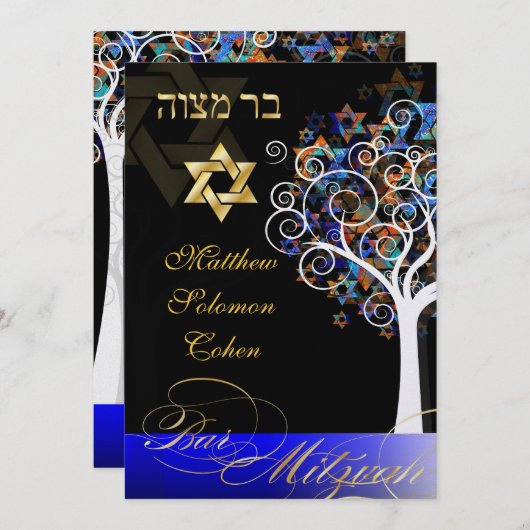 PixDezines tree of life mitzvah/metallic ice Kaart (Voorkant / Achterkant)
