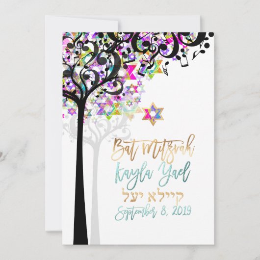 PixDezines TREE OF LIFE MUZIEKNOTEN MITZVAH PINK Kaart (Voorkant)