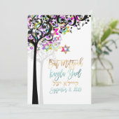 PixDezines TREE OF LIFE MUZIEKNOTEN MITZVAH PINK Kaart (Staand voorkant)