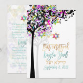 PixDezines TREE OF LIFE MUZIEKNOTEN MITZVAH PINK Kaart (Voorkant / Achterkant)