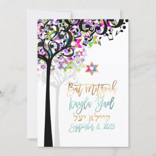PixDezines TREE OF LIFE MUZIEKNOTEN MITZVAH PINK Kaart