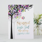 PixDezines TREE OF LIFE MUZIEKNOTEN MITZVAH PINK Kaart (Staand voorkant)