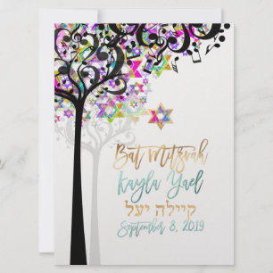 PixDezines TREE OF LIFE MUZIEKNOTEN MITZVAH PINK Kaart