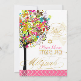 PixDezines tree of life/spring bloesems/Mitzvah Kaart