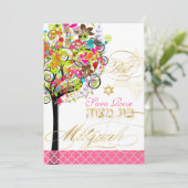 PixDezines tree of life/spring bloesems/Mitzvah Kaart (Staand voorkant)