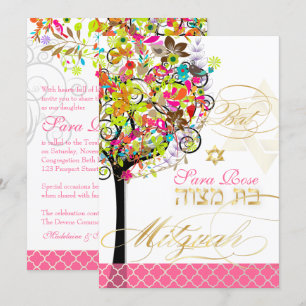 PixDezines tree of life/spring bloesems/Mitzvah Kaart