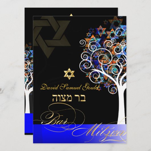 PixDezines tree of life+stars, Bar Mitzvah Kaart (Voorkant / Achterkant)