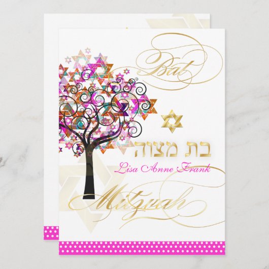 PixDezines tree of life+Stars, Bat Mitzvah Kaart (Voorkant / Achterkant)