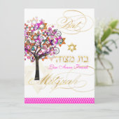 PixDezines tree of life+Stars, Bat Mitzvah Kaart (Staand voorkant)