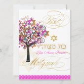 PixDezines tree of life+Stars, Bat Mitzvah Kaart (Voorkant)