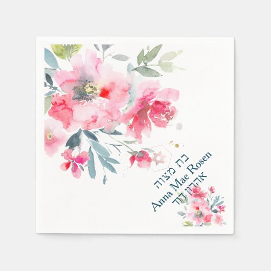 PixDezines Tuinrozen, Rode Ombre Mitzvah Servet (Voorkant)