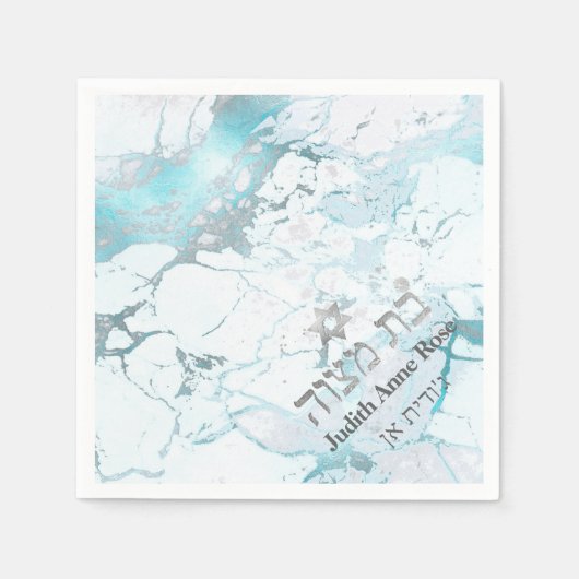 PixDezines Turquoise Marble Bat Mitzvah Servet (Voorkant)