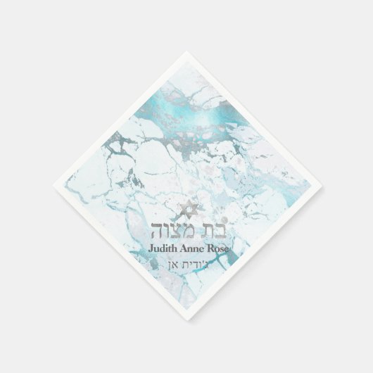 PixDezines Turquoise Marble Bat Mitzvah Servet (Hoek)