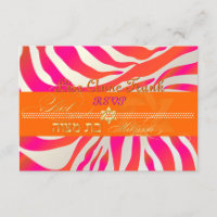 PixDezines uitnodigingen Roze+Oranje Zebra, Bat Mi