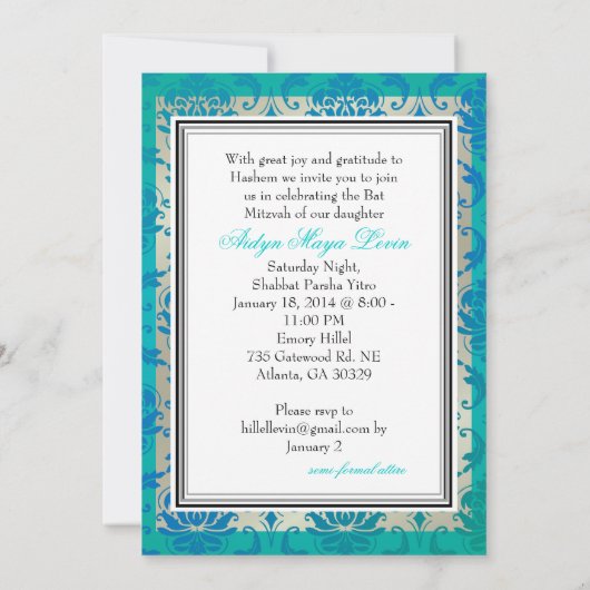 PixDezines Vendome Damask / Peacock Blue Kaart (Achterkant)