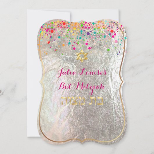 PixDezines verblind/regenboog/bat mitswa Kaart (Voorkant)