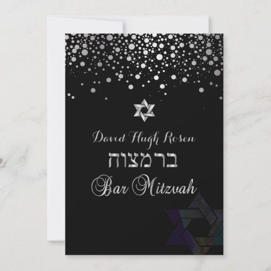 PixDezines verblind zilver/Bar Mitzvah/paarse Kaart (Voorkant)