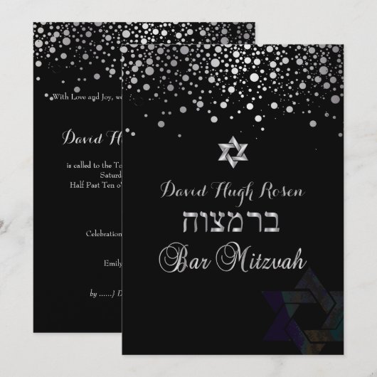 PixDezines verblind zilver/Bar Mitzvah/paarse Kaart (Voorkant / Achterkant)