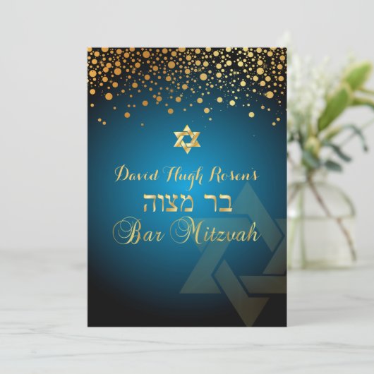 PixDezines verblindd goud/Bar Mitzvah/DIY blauwgro Kaart (Staand voorkant)