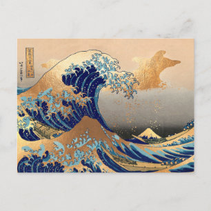 PixDezines Vintage Grote Golf Hokusai 葛飾北斎の神奈川沖浪 Briefkaart