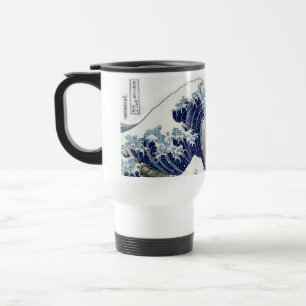 PixDezines Vintage, Grote Golf, Hokusai 葛飾北斎の神奈川沖浪 Reisbeker