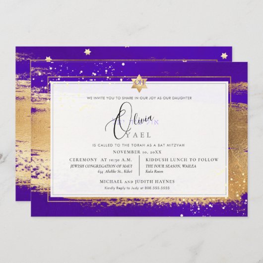 PixDezines VIOLET + GOLD BRUSHSTROKE Mitswa Kaart (Voorkant / Achterkant)