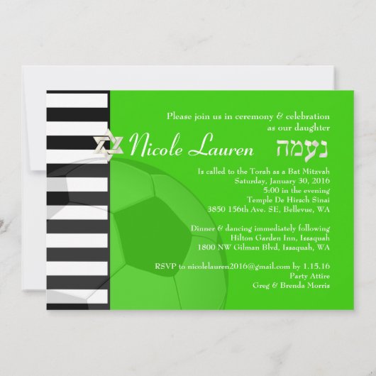 PixDezines Voetbal Mitzvah Kaart (Achterkant)