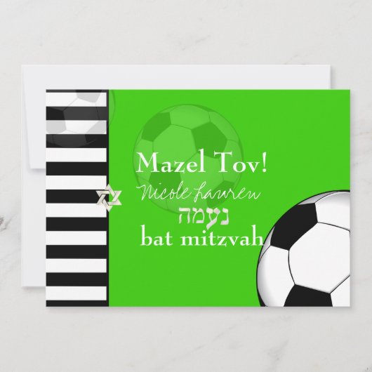 PixDezines voetbalbar mitswa/DIY kleur Kaart (Voorkant)
