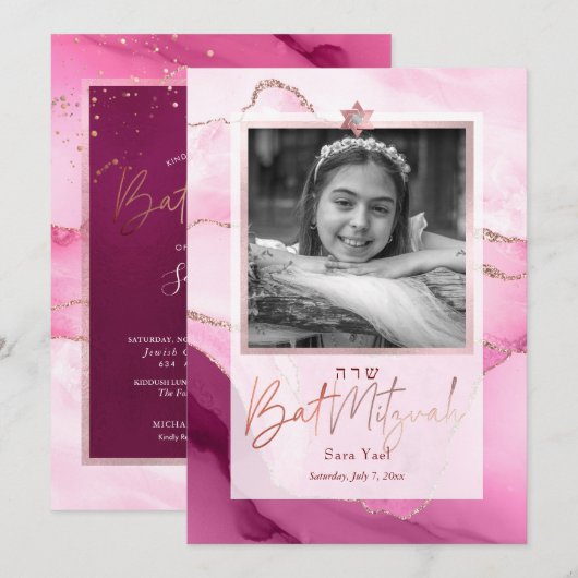 PixDezines Watecolor Agaat, Roze vleermuis Mitzvah Kaart (Voorkant / Achterkant)