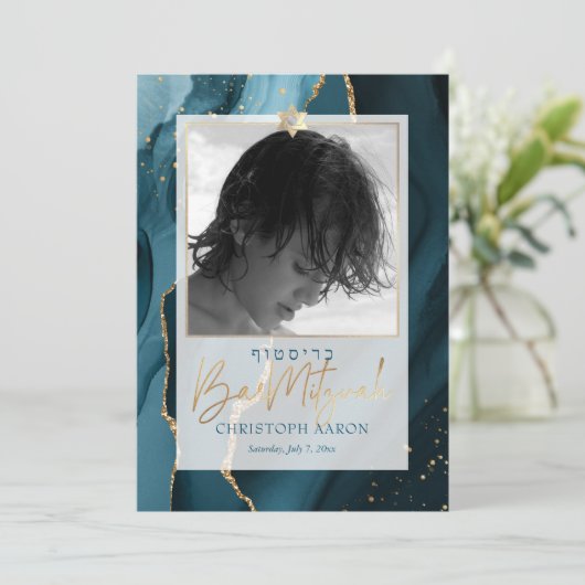PixDezines Watecolor Agate, Blauwgroen Bar Mitzvah Kaart (Staand voorkant)