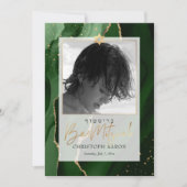 PixDezines Watecolor Groene Agaat, Bar Mitzvah Kaart (Voorkant)