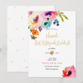PixDezines Water Rozen Waterverf Mitzvah Kiddush Kaart (Voorkant / Achterkant)