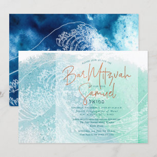 PixDezines Watercolor De Grote Golven Bar Mitzvah Kaart