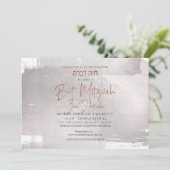 PixDezines Watercolor penseelstreken Bat Mitzvah Kaart (Staand voorkant)