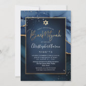 PixDezines Waterverf Agaat, Blauw Blauw Bar Mitswa Kaart (Achterkant)