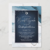 PixDezines Waterverf Agaat, Blues Bar Mitswa Kaart (Achterkant)