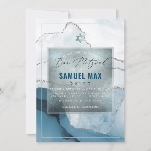 PixDezines Waterverf Agate Blauwgroen Blue Bar Mit Kaart (Voorkant)