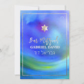 PixDezines Waterverf Bar Mitzvah Kaart (Voorkant)
