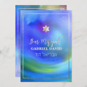 PixDezines Waterverf Bar Mitzvah Kaart (Voorkant / Achterkant)